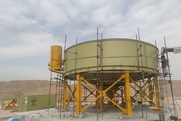 Сгуститель